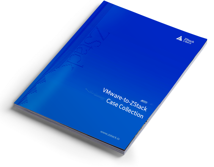 VMware-to-ZStack Case